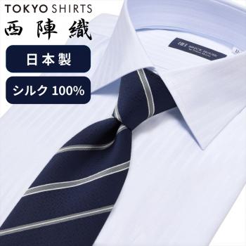 ネイビー