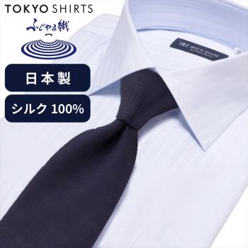 ネイビー