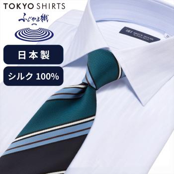 グリーン