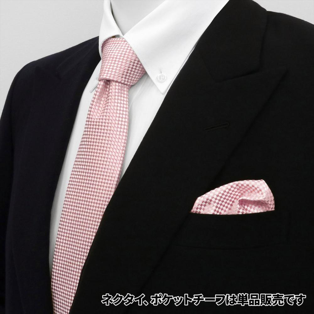 ネクタイ ビジネス フォーマル 絹100 ピンク系 無地柄 910 ピンク レッド 東京シャツ公式通販 ノーアイロン形態安定ビジネス ワイシャツ専門店
