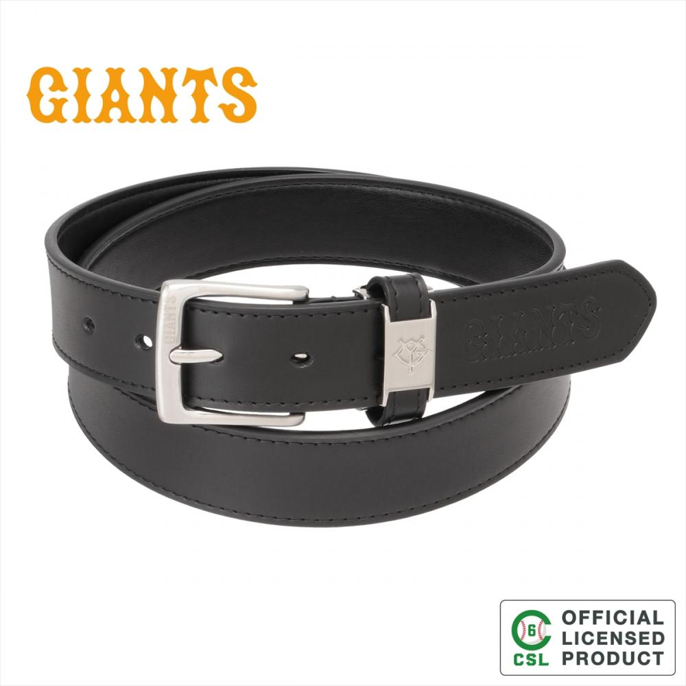 【読売ジャイアンツ】ベルト ビジネス ギフト