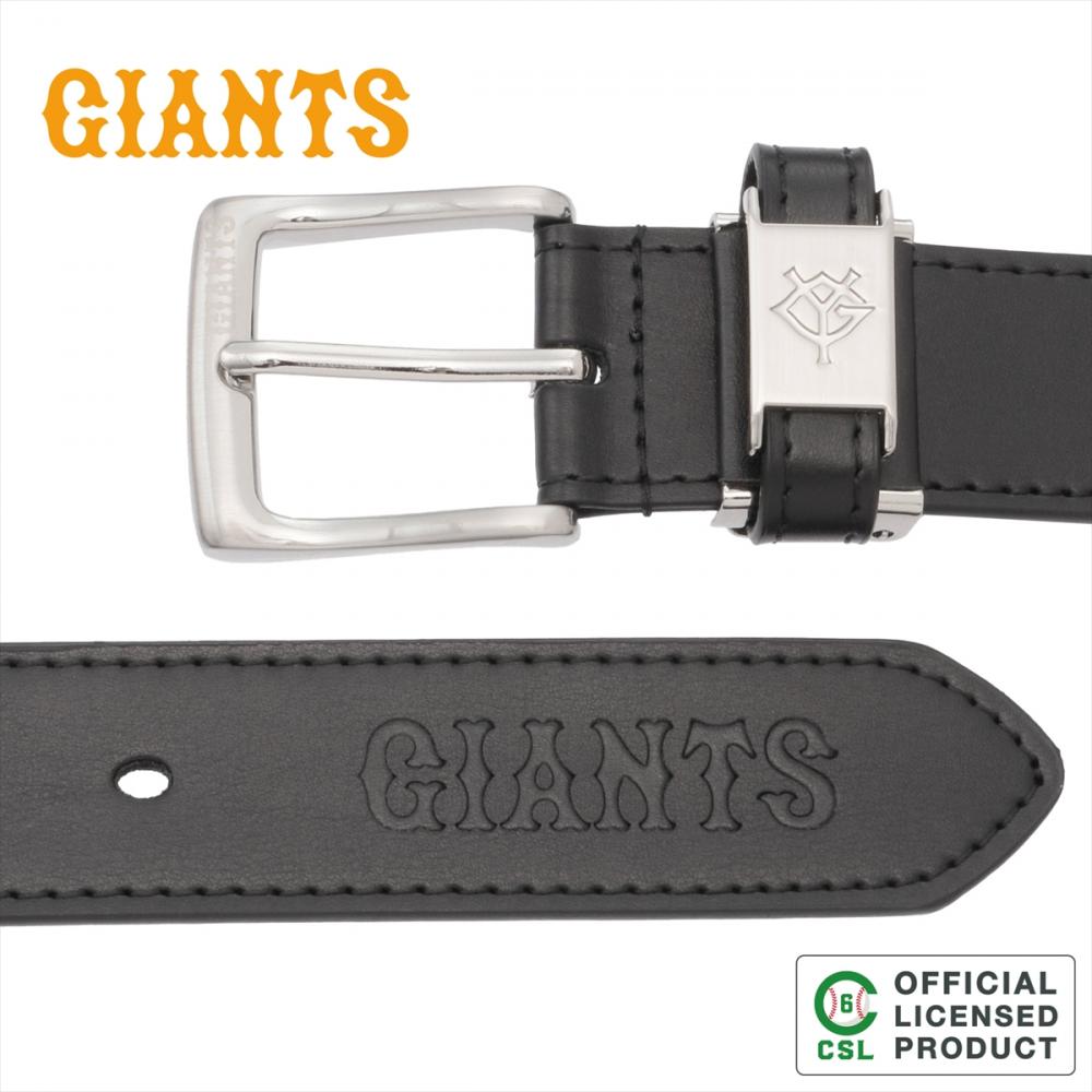【読売ジャイアンツ】ベルト ビジネス ギフト