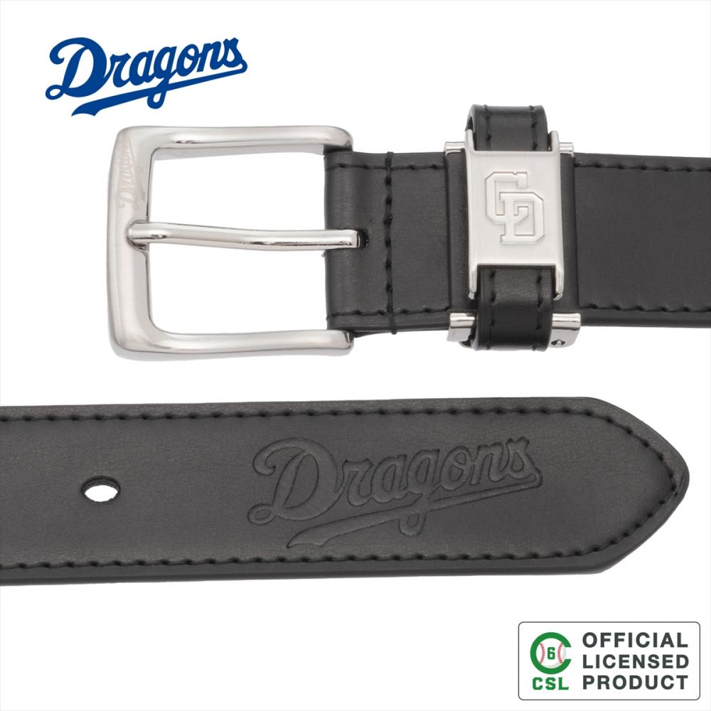 【中日ドラゴンズ】ベルト ビジネス ギフト