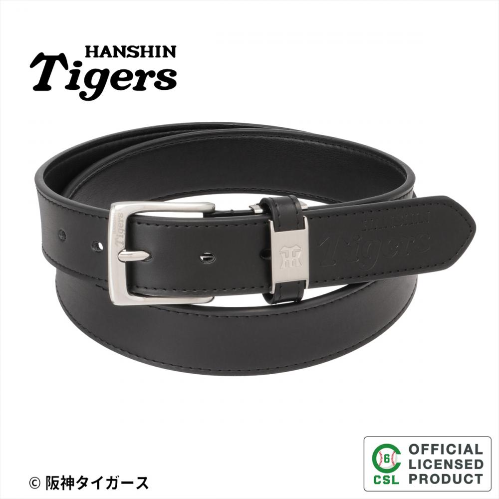 【阪神タイガース】ベルト ビジネス ギフト