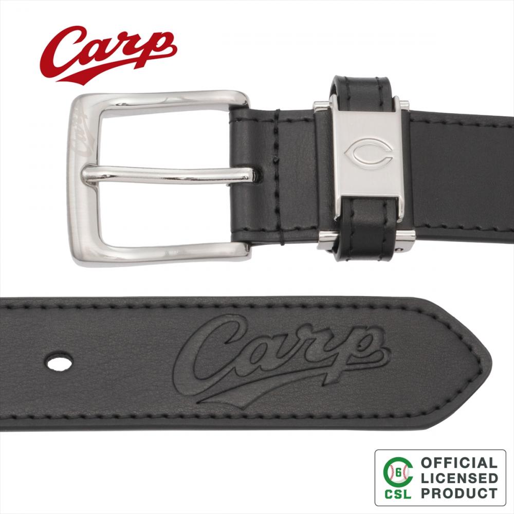 【広島東洋カープ】ベルト ビジネス ギフト