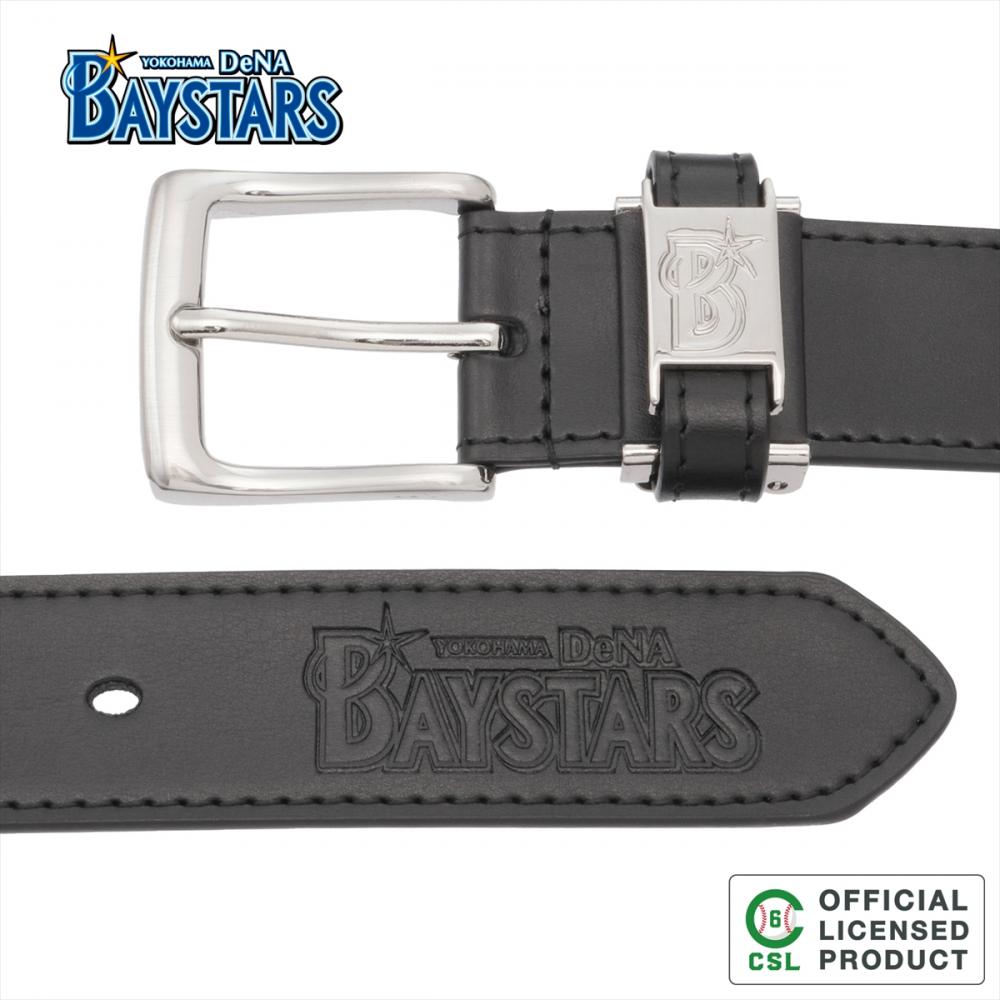 【横浜DeNAベイスターズ】ベルト ビジネス ギフト