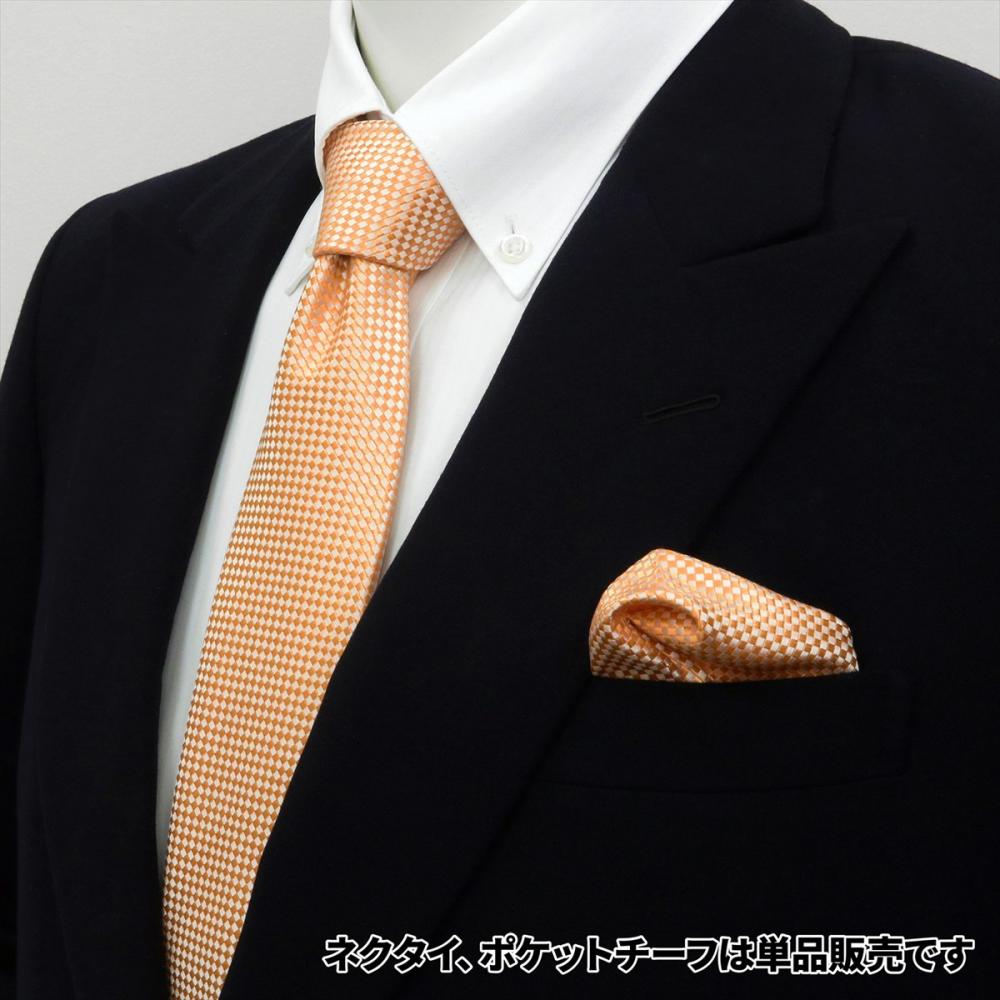 ポケットチーフ ビジネス フォーマル 絹100% オレンジ バスケット織柄(P10 ベージュ・ブラウン):  東京シャツ公式通販｜ノーアイロン形態安定ビジネスワイシャツ専門店