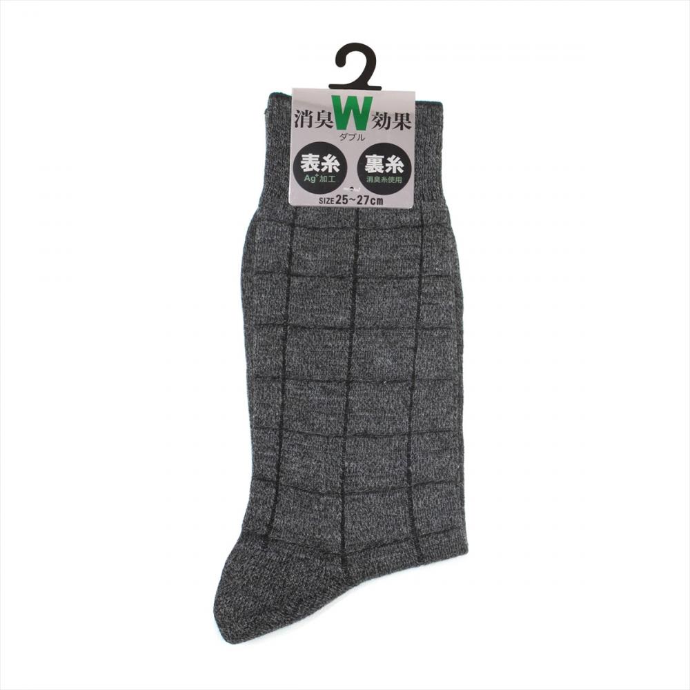 靴下 ソックス 消臭W効果 25-27cm メンズ