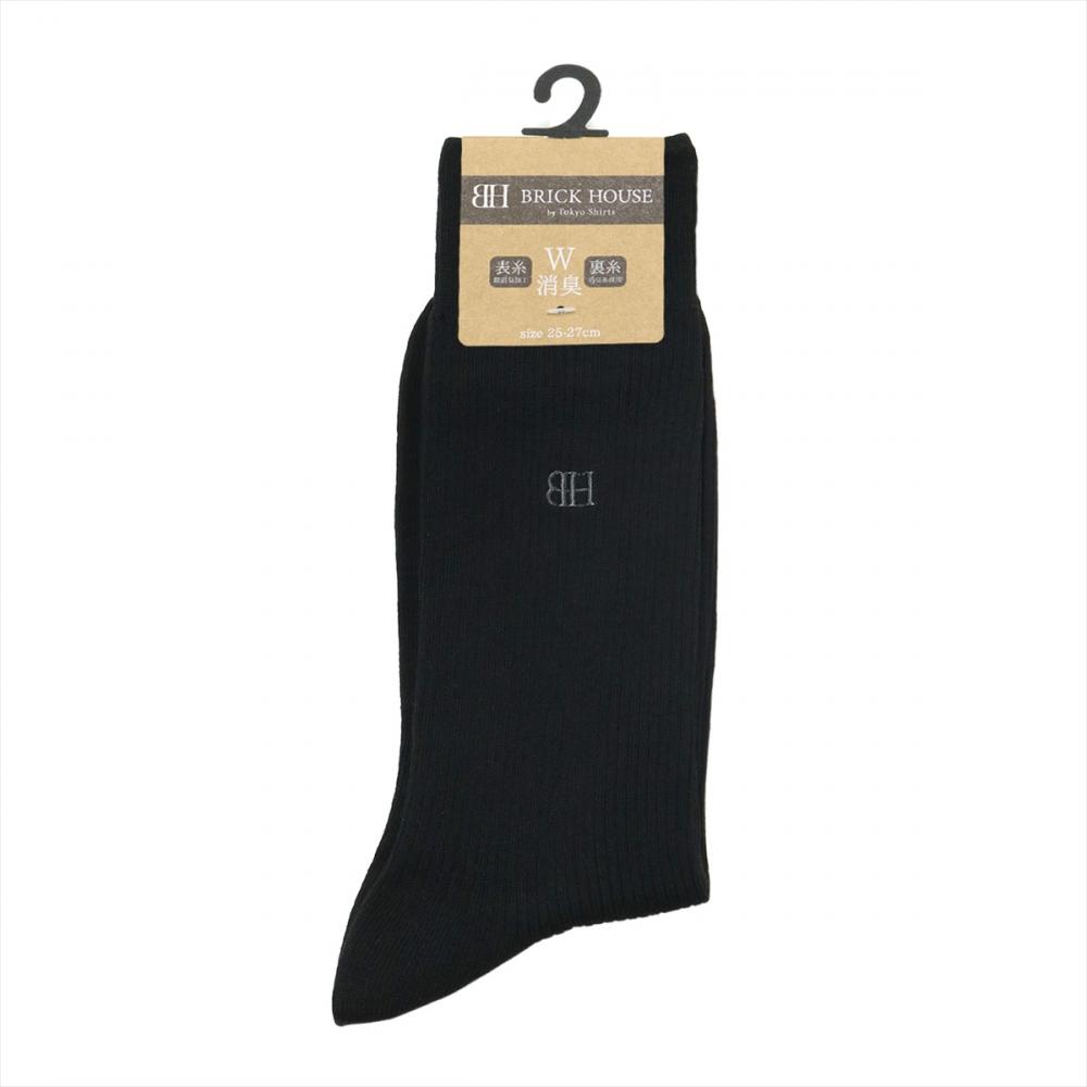 靴下 ソックス 消臭W効果 25-27cm 刺しゅう入り メンズ