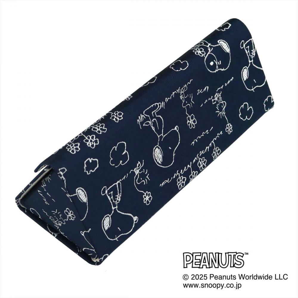 【PEANUTS スヌーピー SNOOPY】 メガネケース ギフト