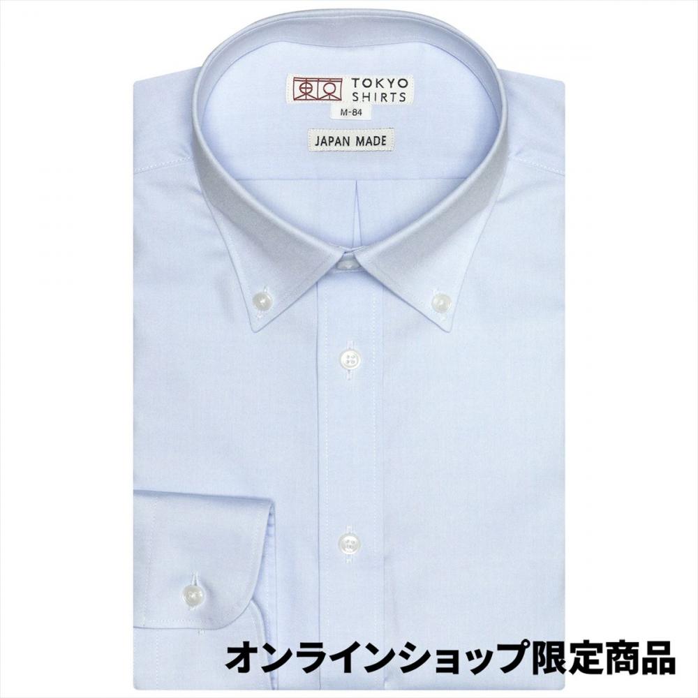 【国産しゃれシャツ】 ボタンダウン 長袖 形態安定 ワイシャツ 綿100%