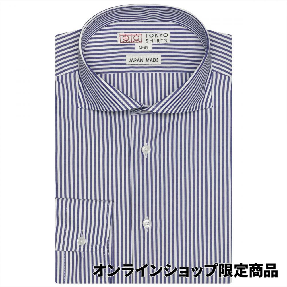 【国産しゃれシャツ】 ホリゾンタルワイド 長袖 形態安定 ワイシャツ 綿100%