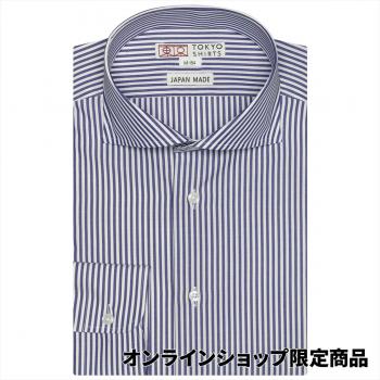 ブルー