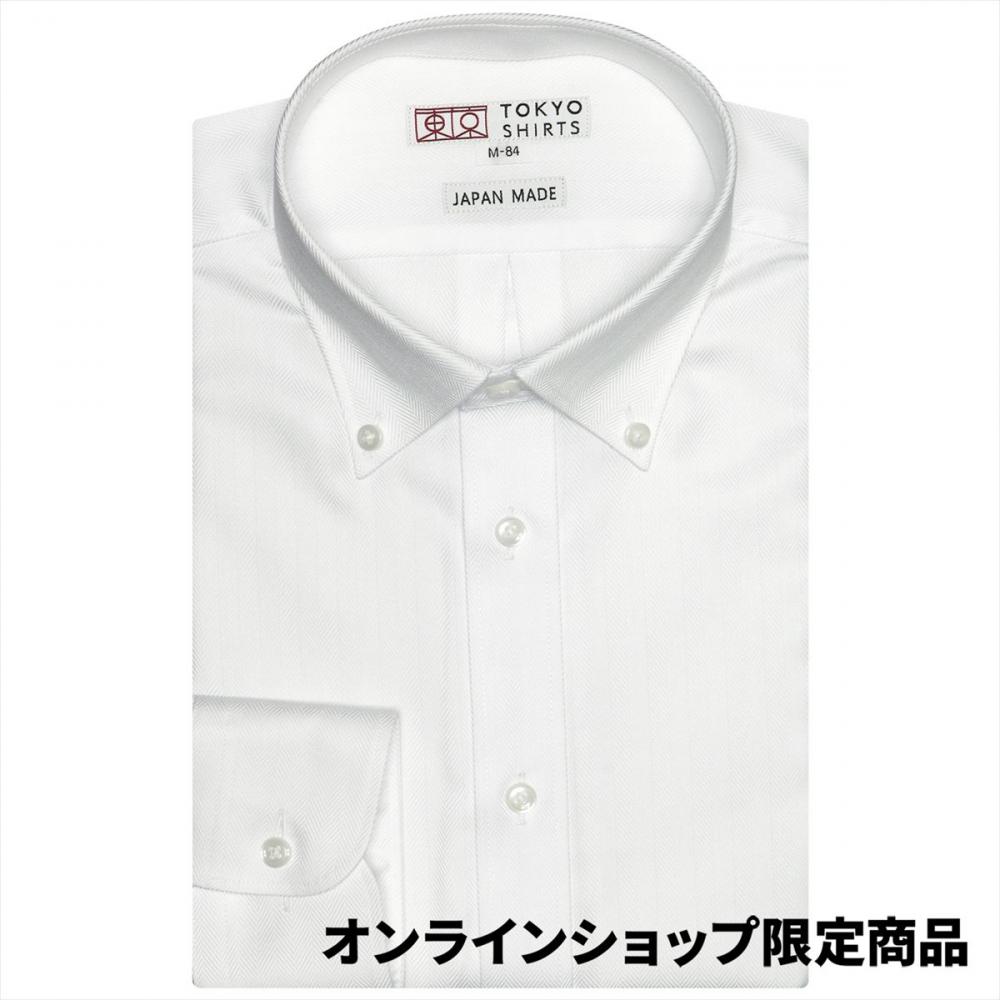 【国産しゃれシャツ】 ボタンダウン 長袖 形態安定 ワイシャツ 綿100%
