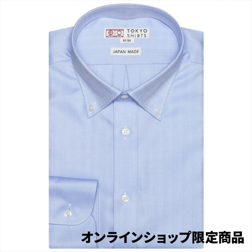 【国産しゃれシャツ】 ボタンダウン 長袖 形態安定 ワイシャツ 綿100%