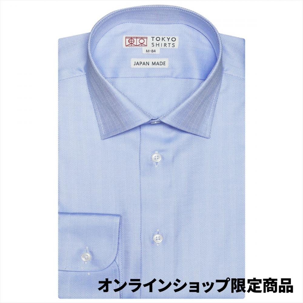 【国産しゃれシャツ】 ワイド 長袖 形態安定 ワイシャツ 綿100%