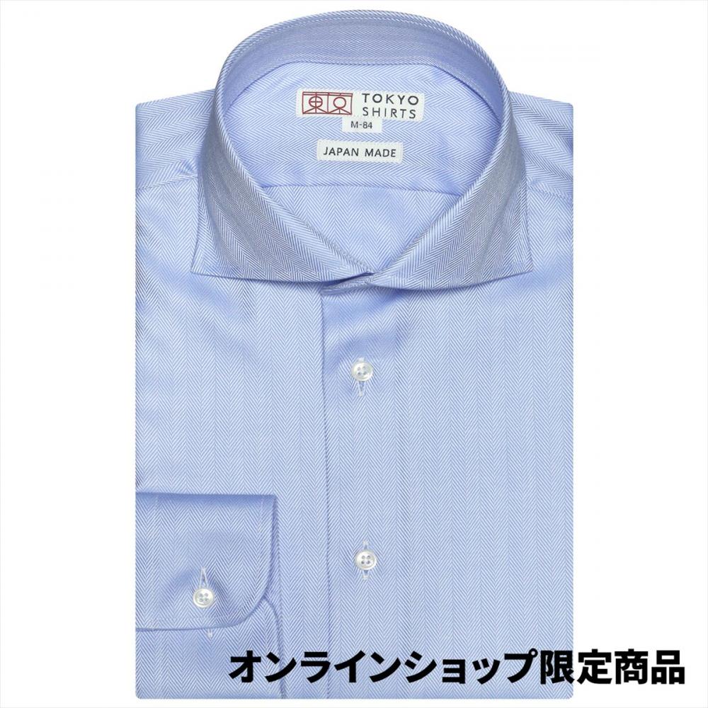 【国産しゃれシャツ】 ホリゾンタルワイド 長袖 形態安定 ワイシャツ 綿100%