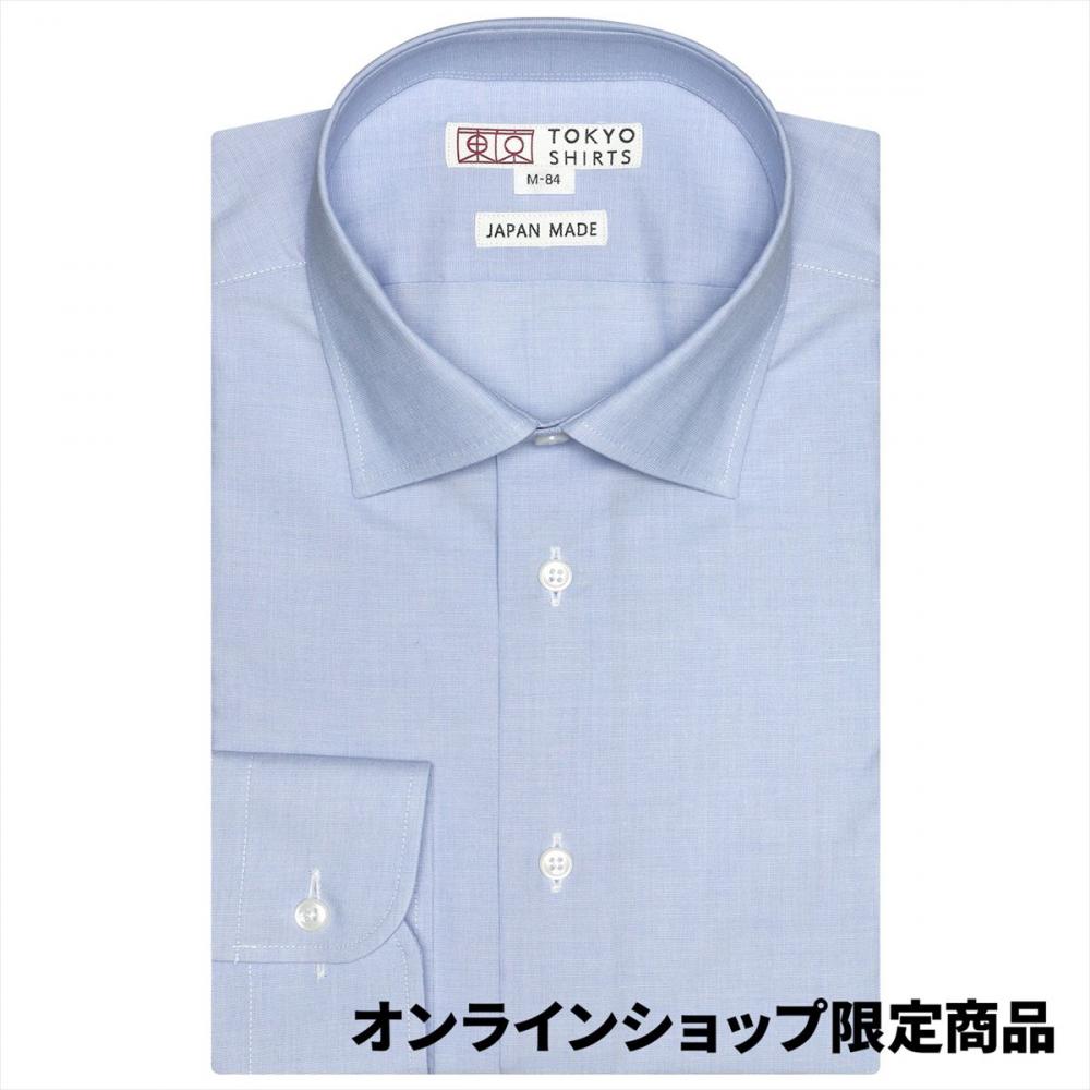 【国産しゃれシャツ】 ワイド 長袖 形態安定 ワイシャツ 綿100%