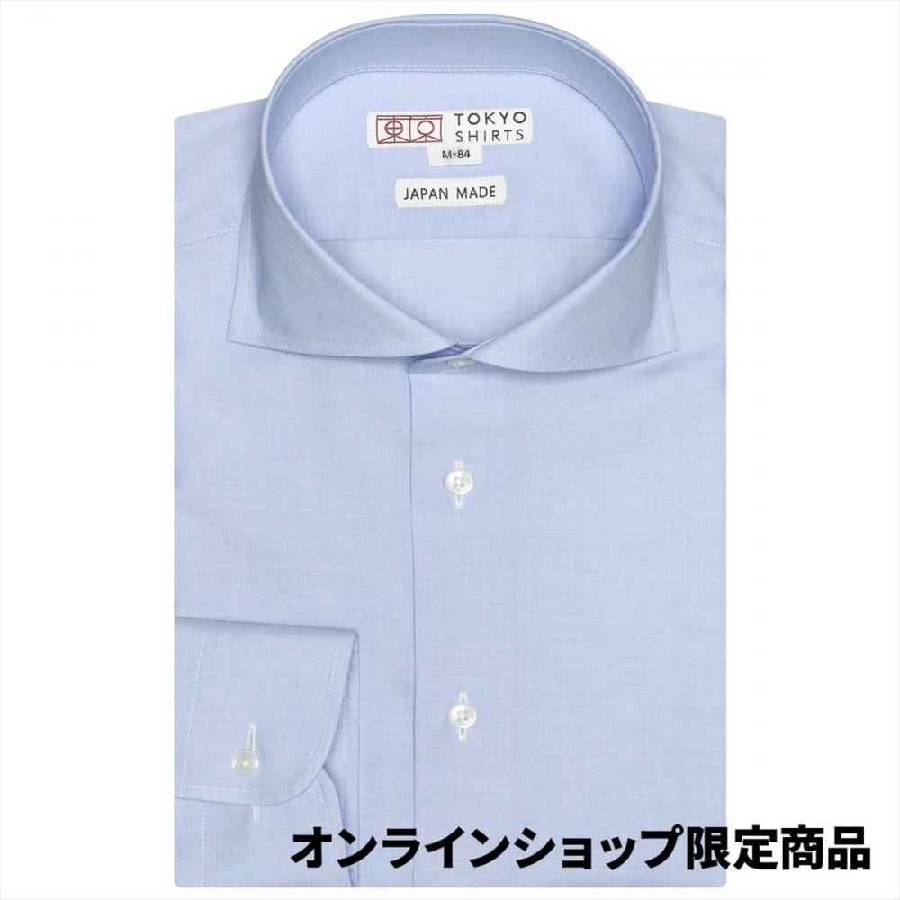 【国産しゃれシャツ】 ホリゾンタルワイド 長袖 形態安定 ワイシャツ 綿100%