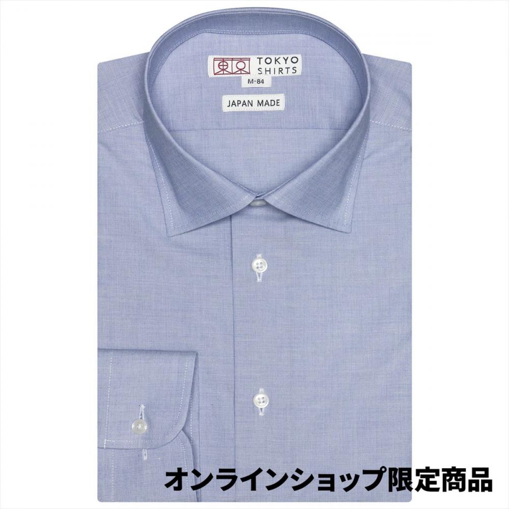 【国産しゃれシャツ】 ワイド 長袖 形態安定 ワイシャツ 綿100%