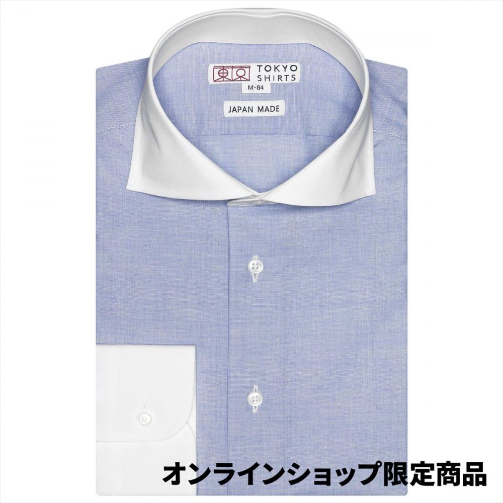 【国産しゃれシャツ】 ホリゾンタルワイド 長袖 形態安定 ワイシャツ 綿100%
