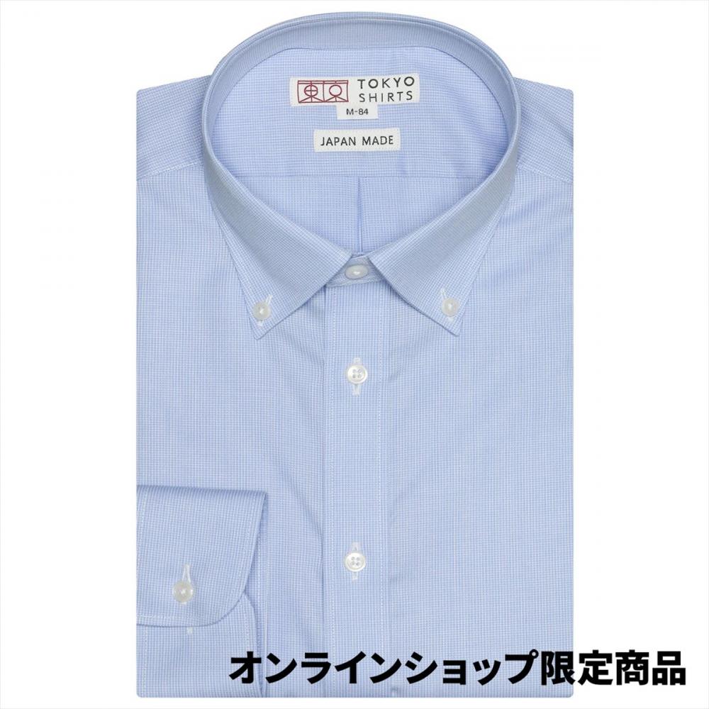 【国産しゃれシャツ】 ボタンダウン 長袖 形態安定 ワイシャツ 綿100%