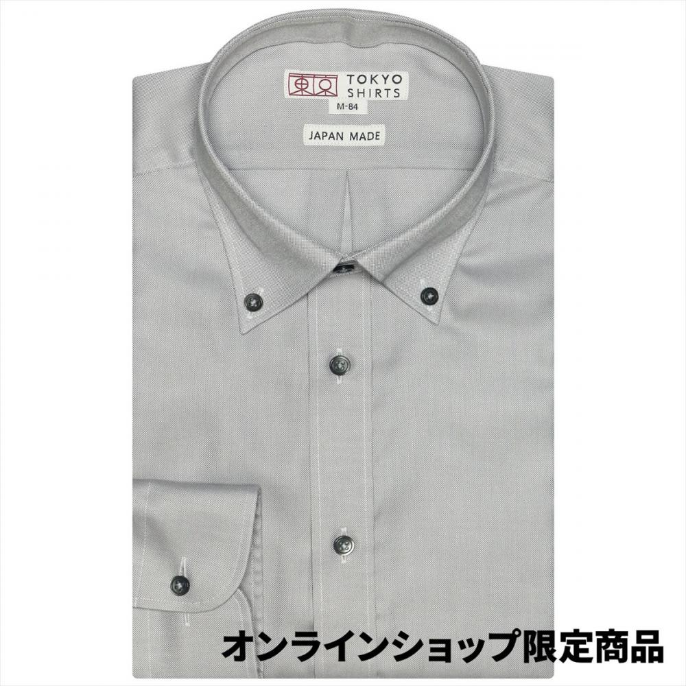 【国産しゃれシャツ】 ボタンダウン 長袖 形態安定 ワイシャツ 綿100%