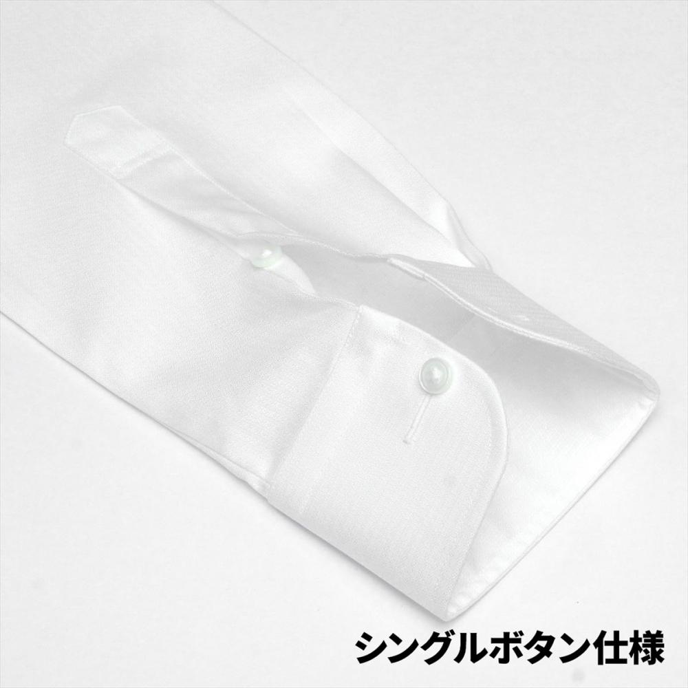 【国産しゃれシャツ】 レギュラー 長袖 形態安定 ワイシャツ 綿100%