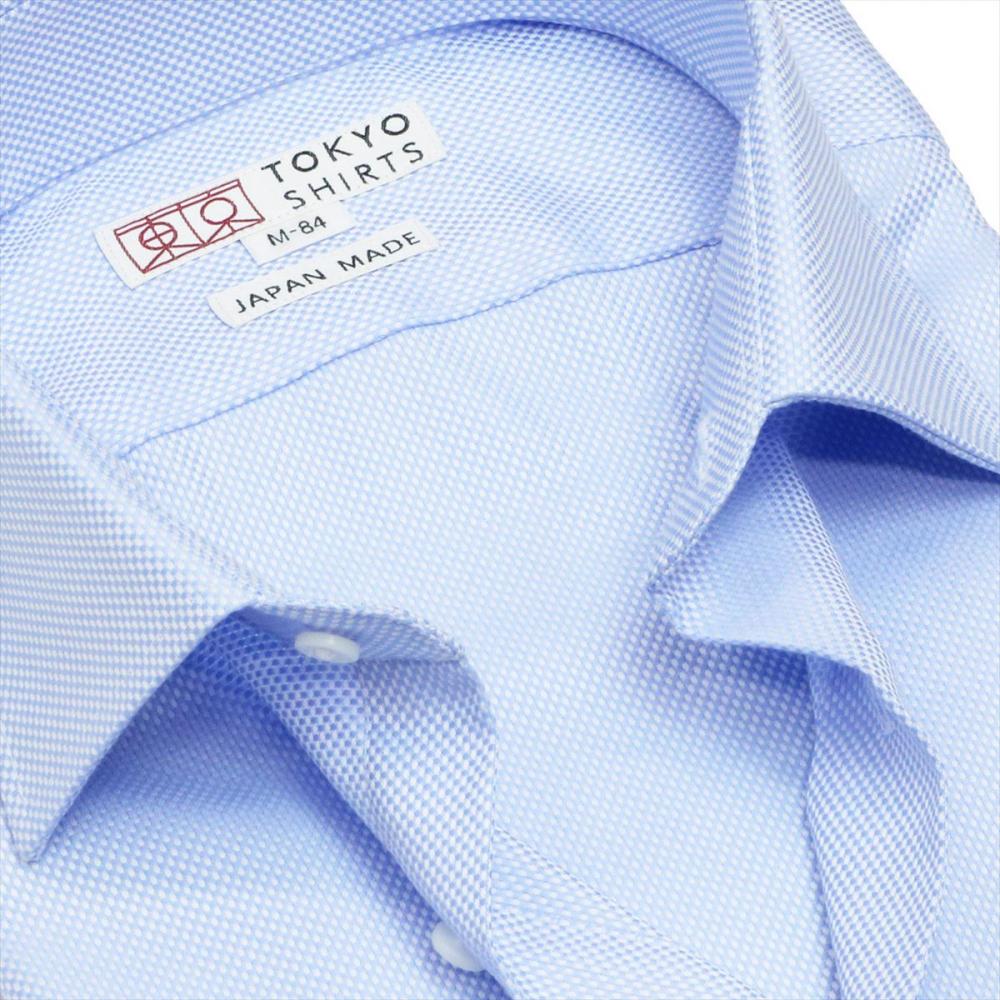 【国産しゃれシャツ】 ワイド 長袖 形態安定 ワイシャツ 綿100%