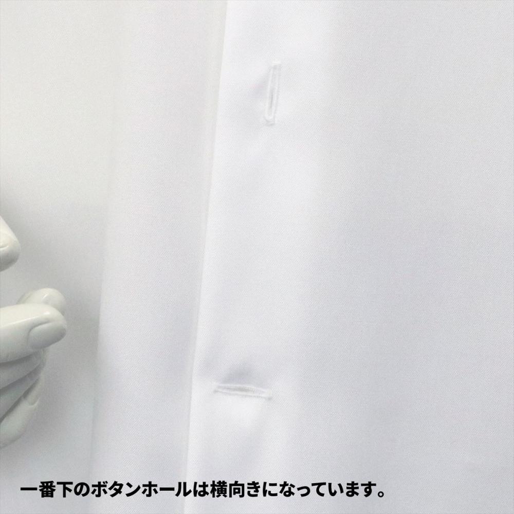 【国産しゃれシャツ】 ワイド 長袖 形態安定 ワイシャツ 綿100%