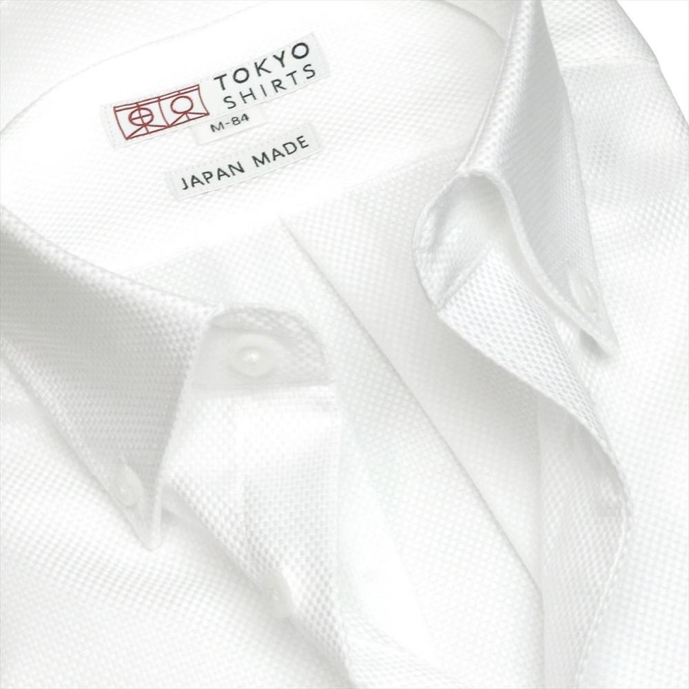 【国産しゃれシャツ】 ボタンダウン 長袖 形態安定 ワイシャツ 綿100%