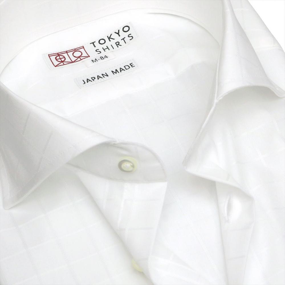 【国産しゃれシャツ】 プレミアム ホリゾンタルワイド 長袖 形態安定 ワイシャツ 綿100%
