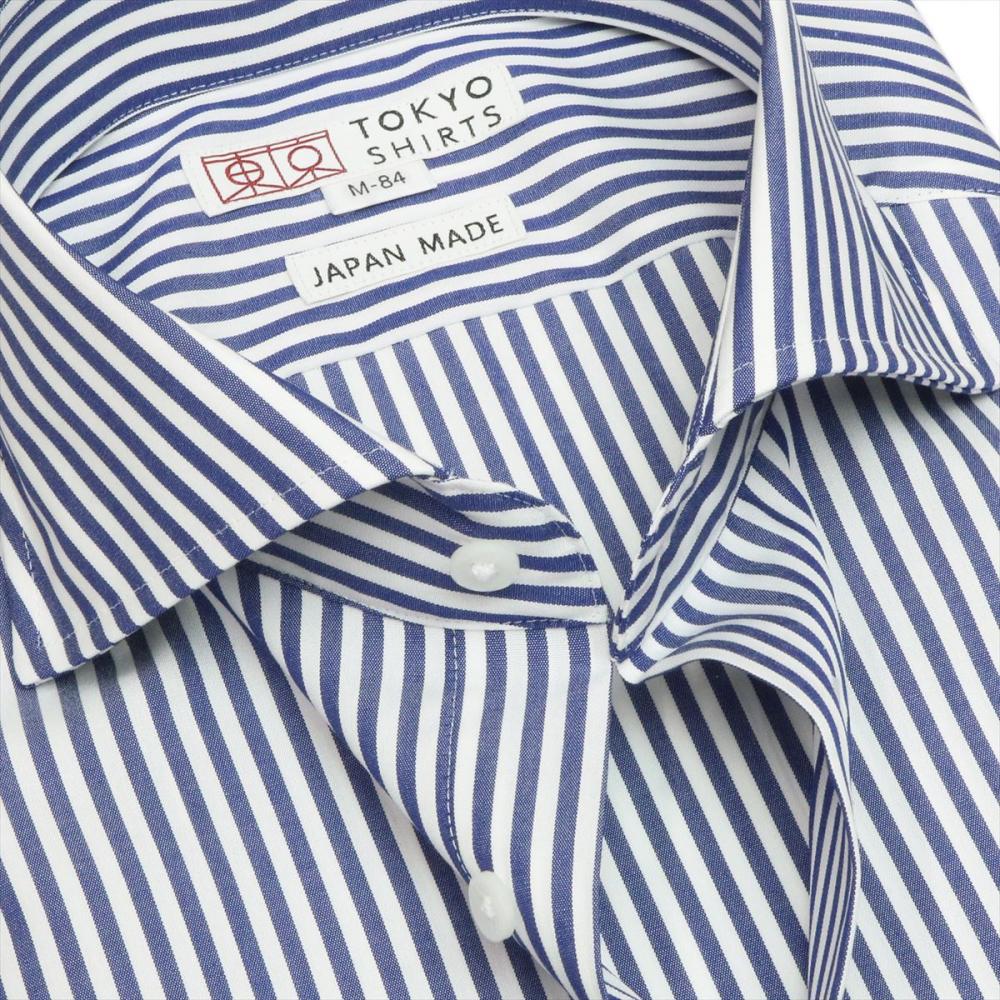 【国産しゃれシャツ】ホリゾンタルワイド 長袖 形態安定 ワイシャツ 綿100%