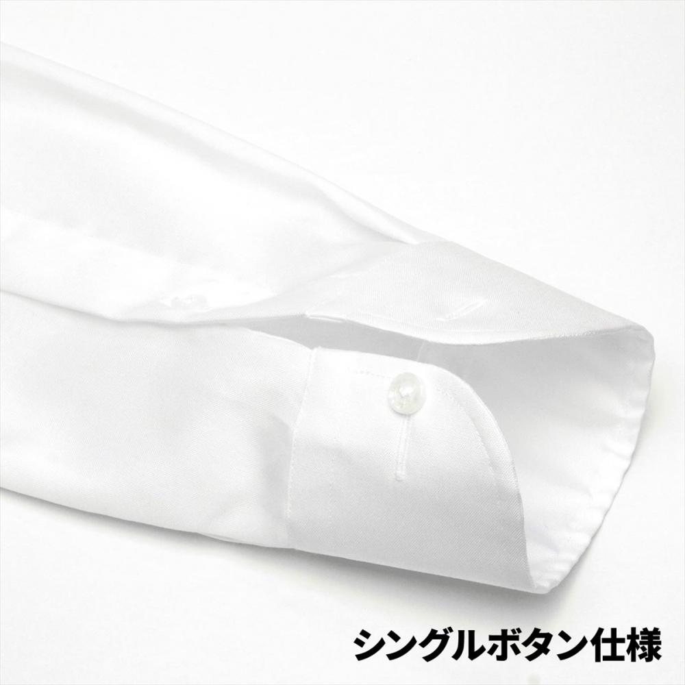 国産しゃれシャツ】 ホリゾンタルワイド 長袖 形態安定 国産しゃれシャツ】 ホリゾンタルワイド 長袖 形態安定