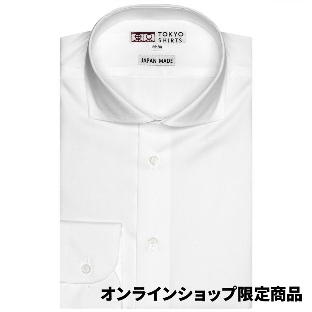 【国産しゃれシャツ】 ホリゾンタルワイド 長袖 形態安定 ワイシャツ 綿100%