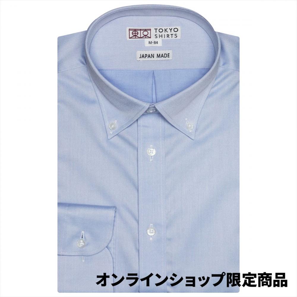 【国産しゃれシャツ】 ボタンダウン 長袖 形態安定 ワイシャツ 綿100%