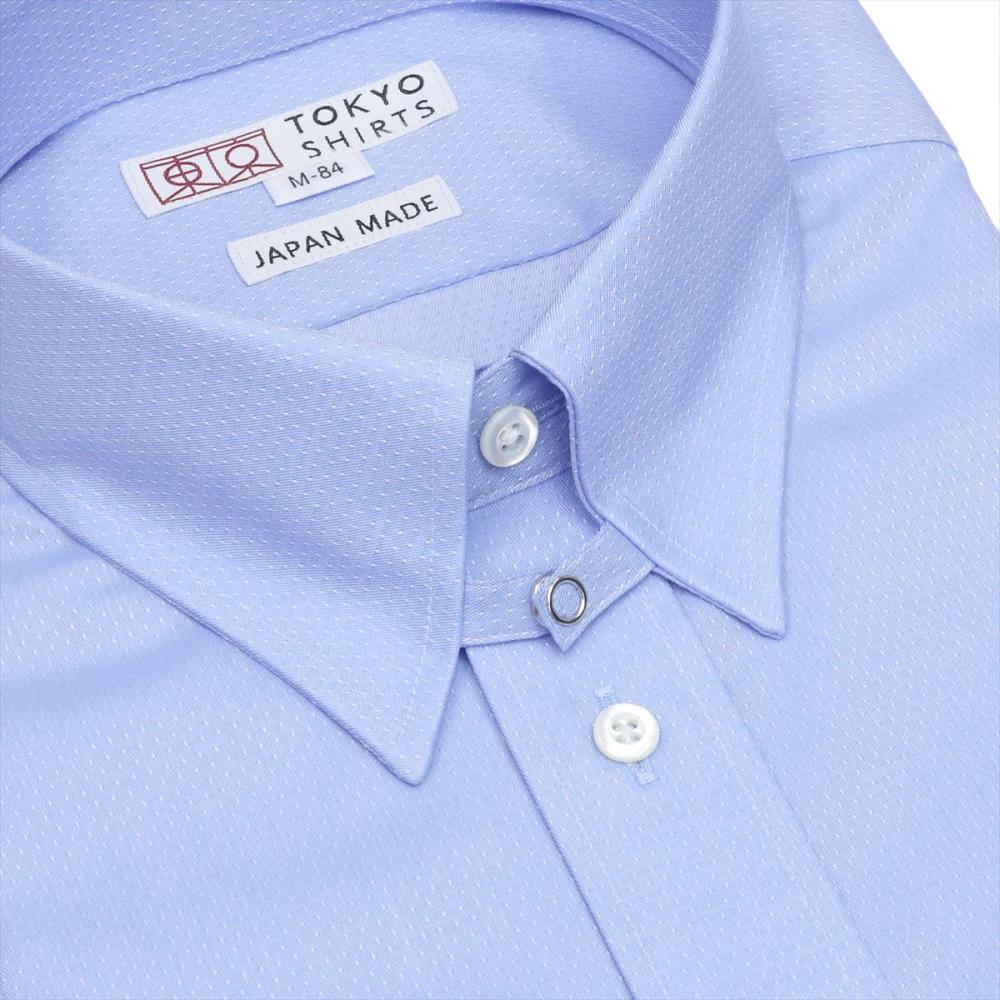 【国産しゃれシャツ】 プレミアム タブカラー 長袖 形態安定 ワイシャツ 綿100%