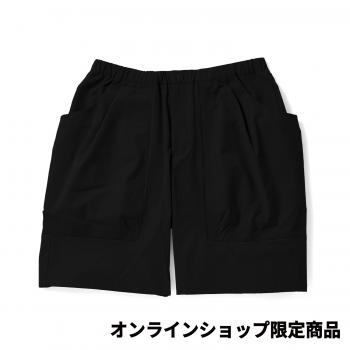 ブラック＆ホワイト ショートパンツ メンズ BGS5601ED 家庭洗濯