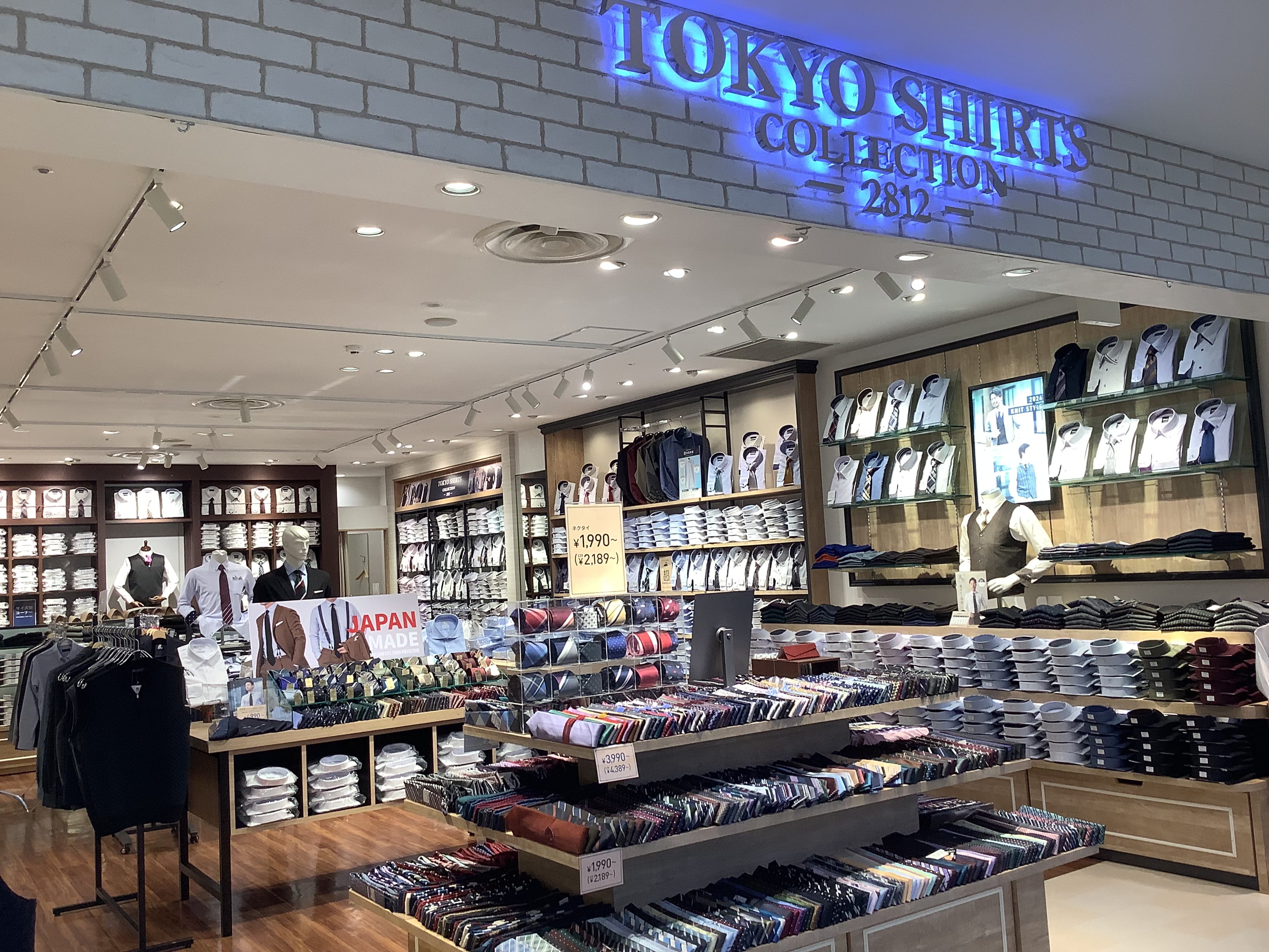 ららぽーとTOKYO-BAY