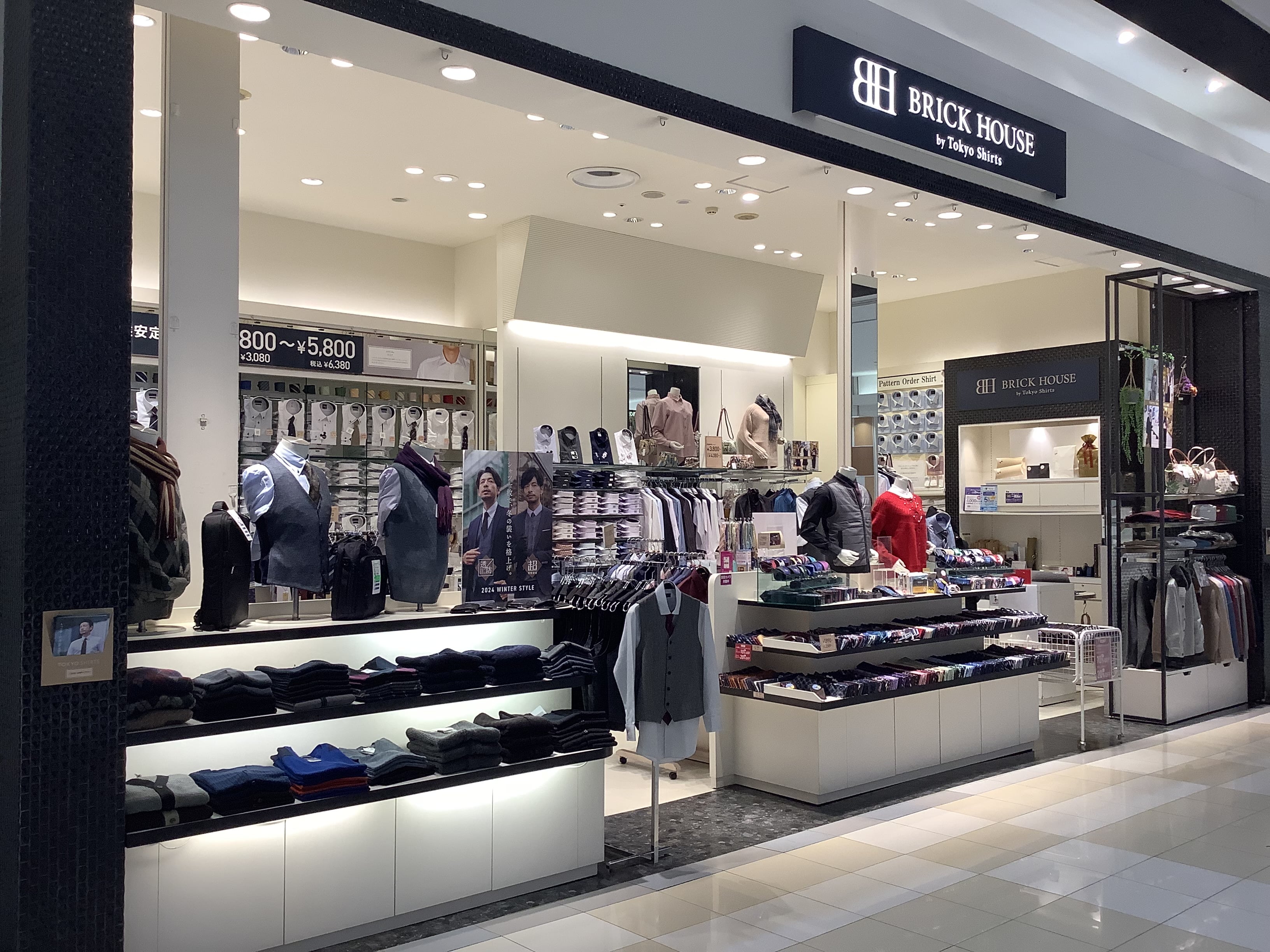 札幌苗穂イオンモール