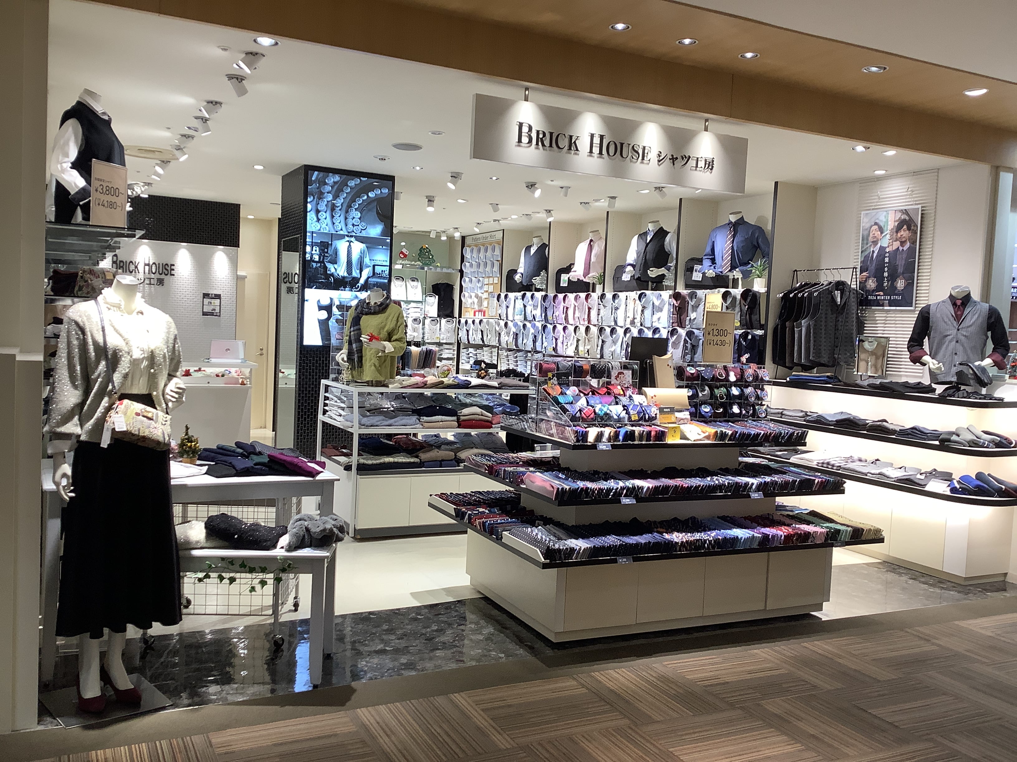 市川ニッケコルトンプラザ