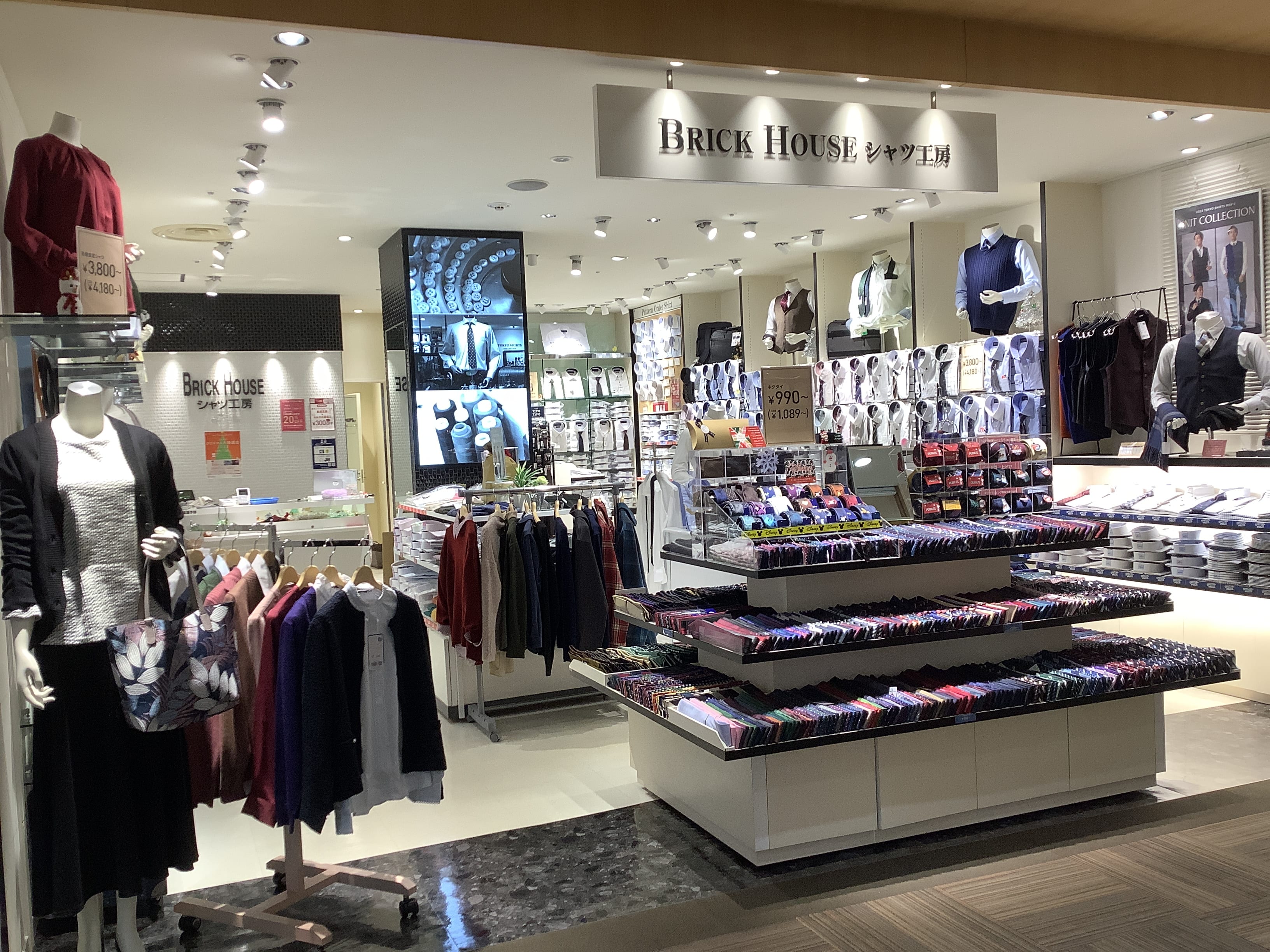 市川ニッケコルトンプラザ