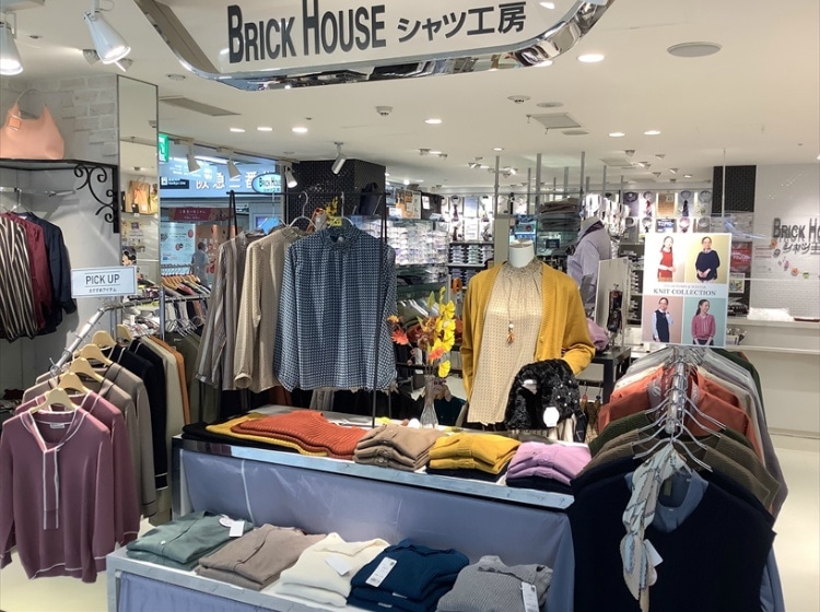 店舗詳細東京シャツ公式通販｜ノーアイロン形態安定ビジネスワイシャツ