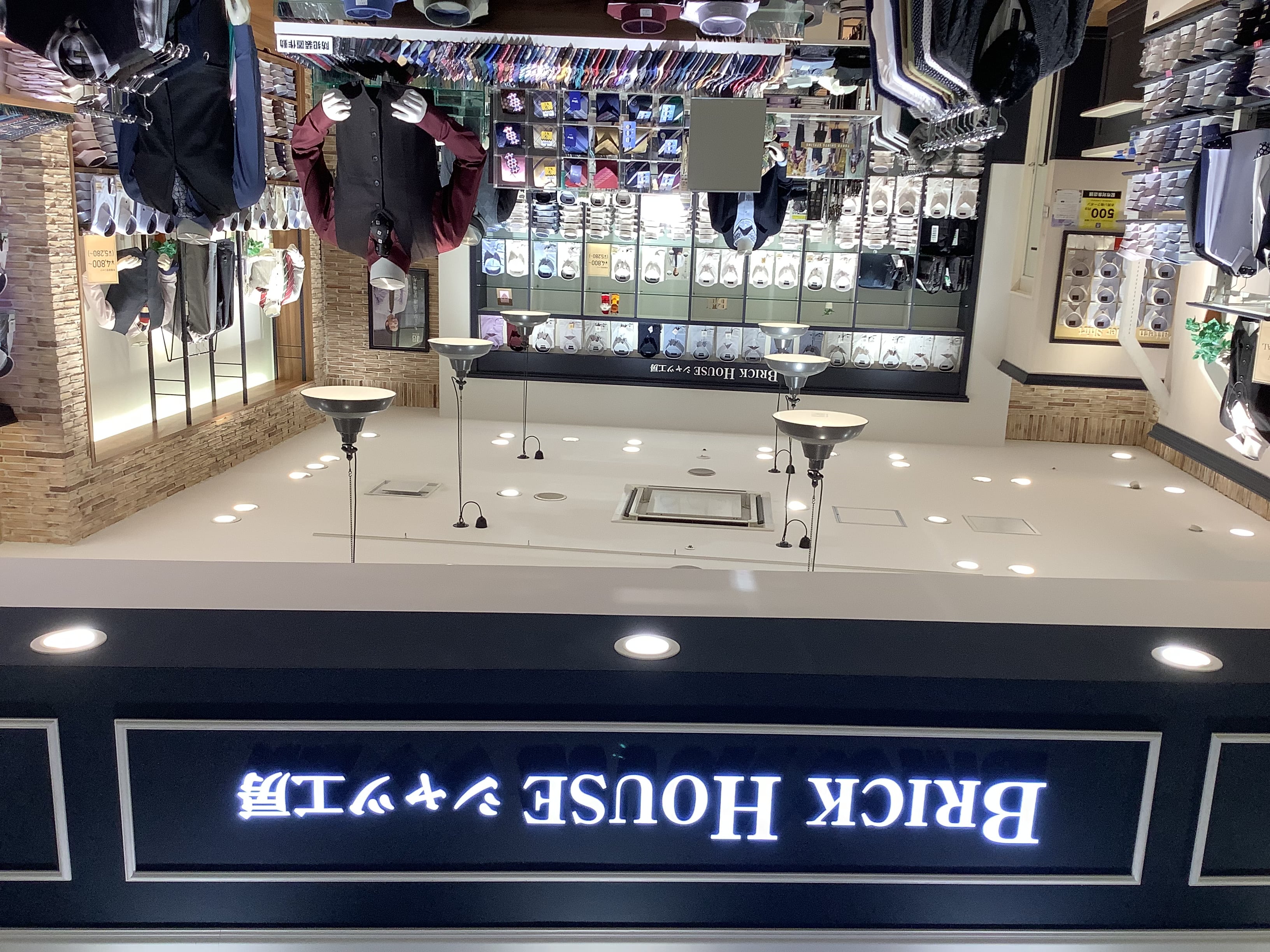 湘南テラスモール