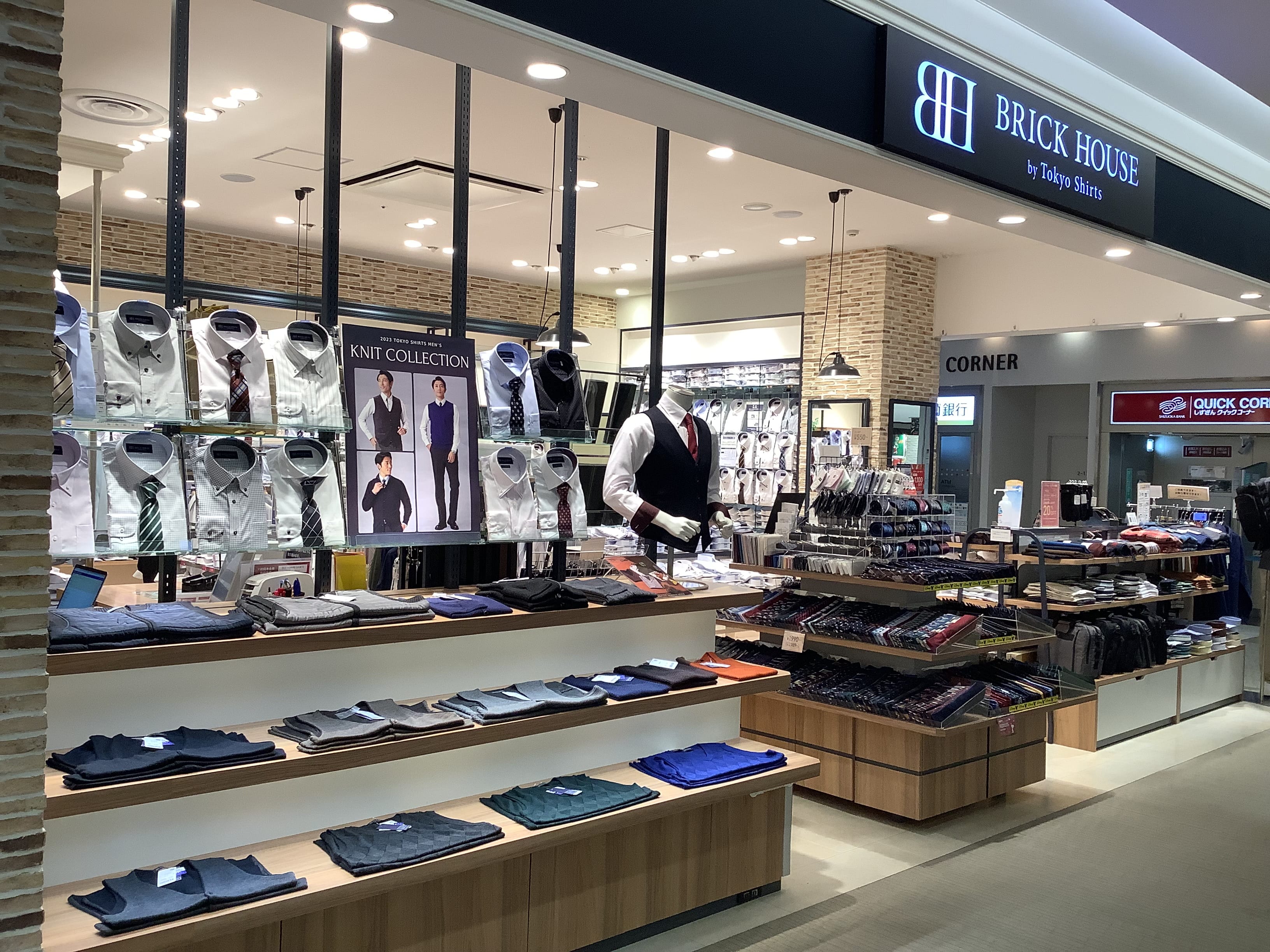 静岡マークイズ