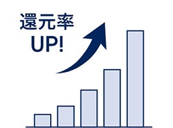 特典01